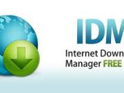 internet download manager